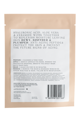 THE UNNAMED Hydrating & Anti-Aging Sheet Mask